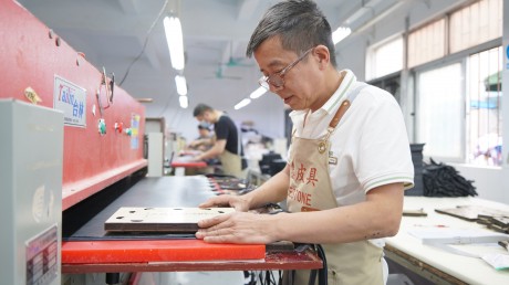 Material Cutting